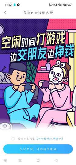 �ȱ����� �ӵ��ٶ� ҹ���µ�����