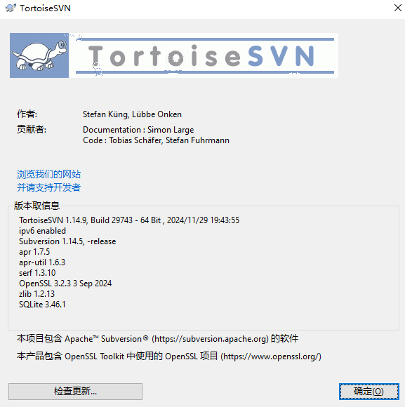 TortoiseSVN1.14.7 �汾���ƹ���