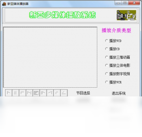 ���Ƕ�ý�岥���� ���԰� ��������