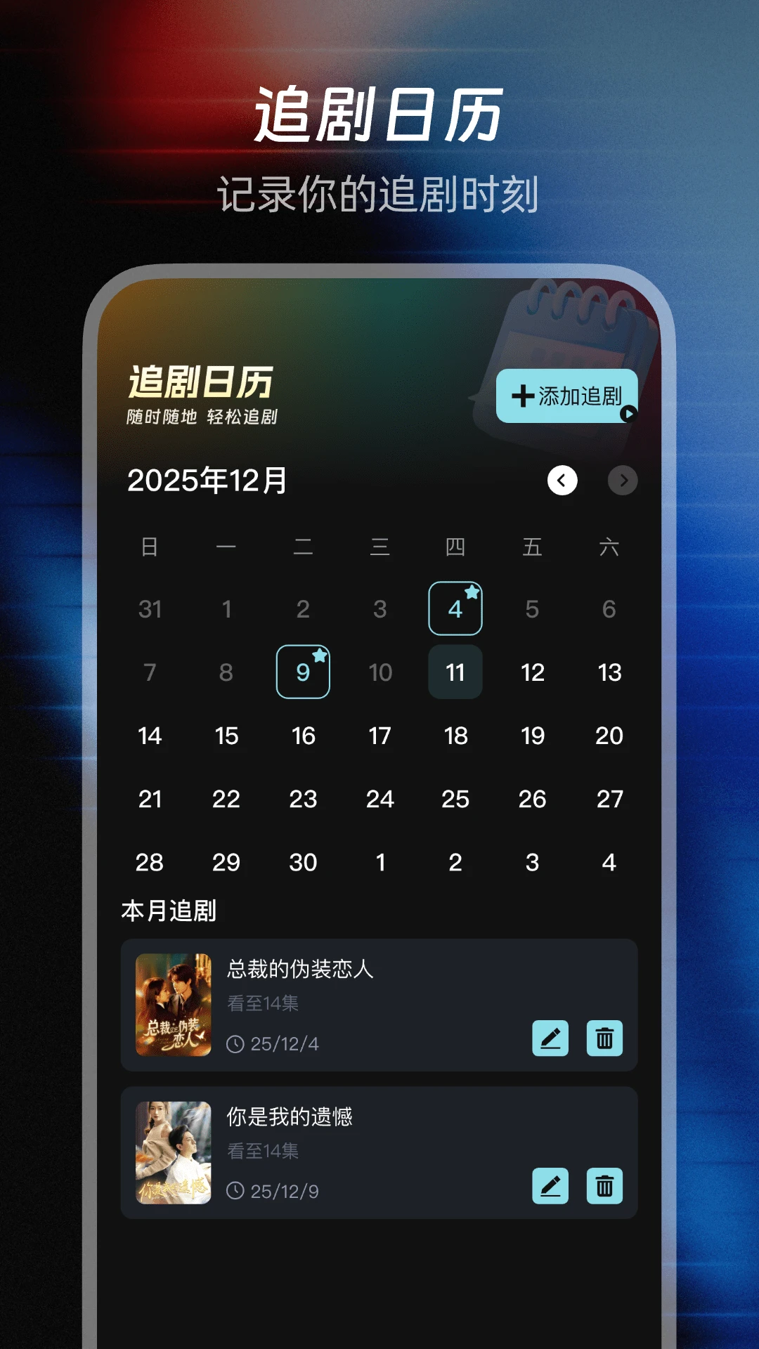 ������Ѷ̾�1.0.6 ���׷��