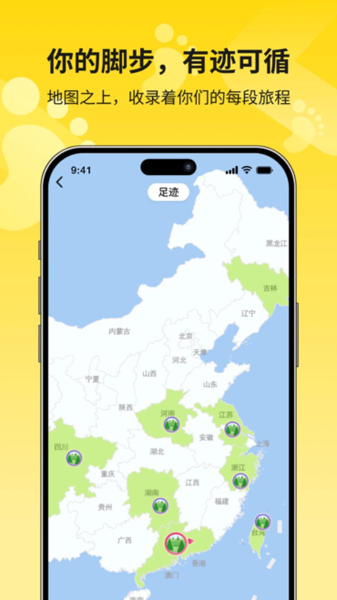 �ɱ�1.10.0 �����豸��������