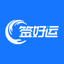 ǩ����2.0.3 ˾���ӵ���������