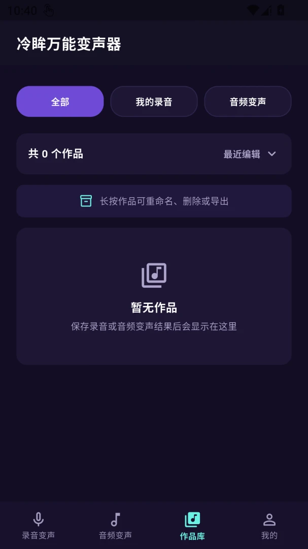 �������ܱ�����6.4.6 �ֻ���������