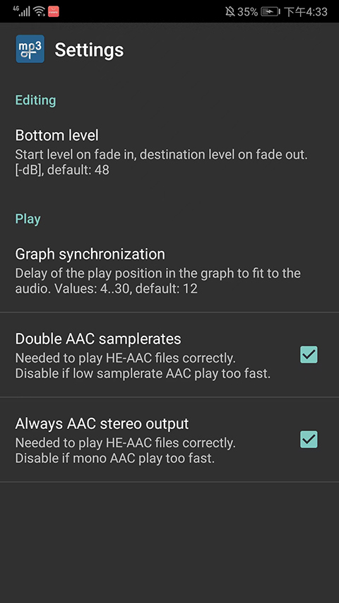 mp3DirectCut2.36 ��Ƶ��������