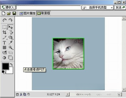 ͼ����1.0.0 ͼ��������