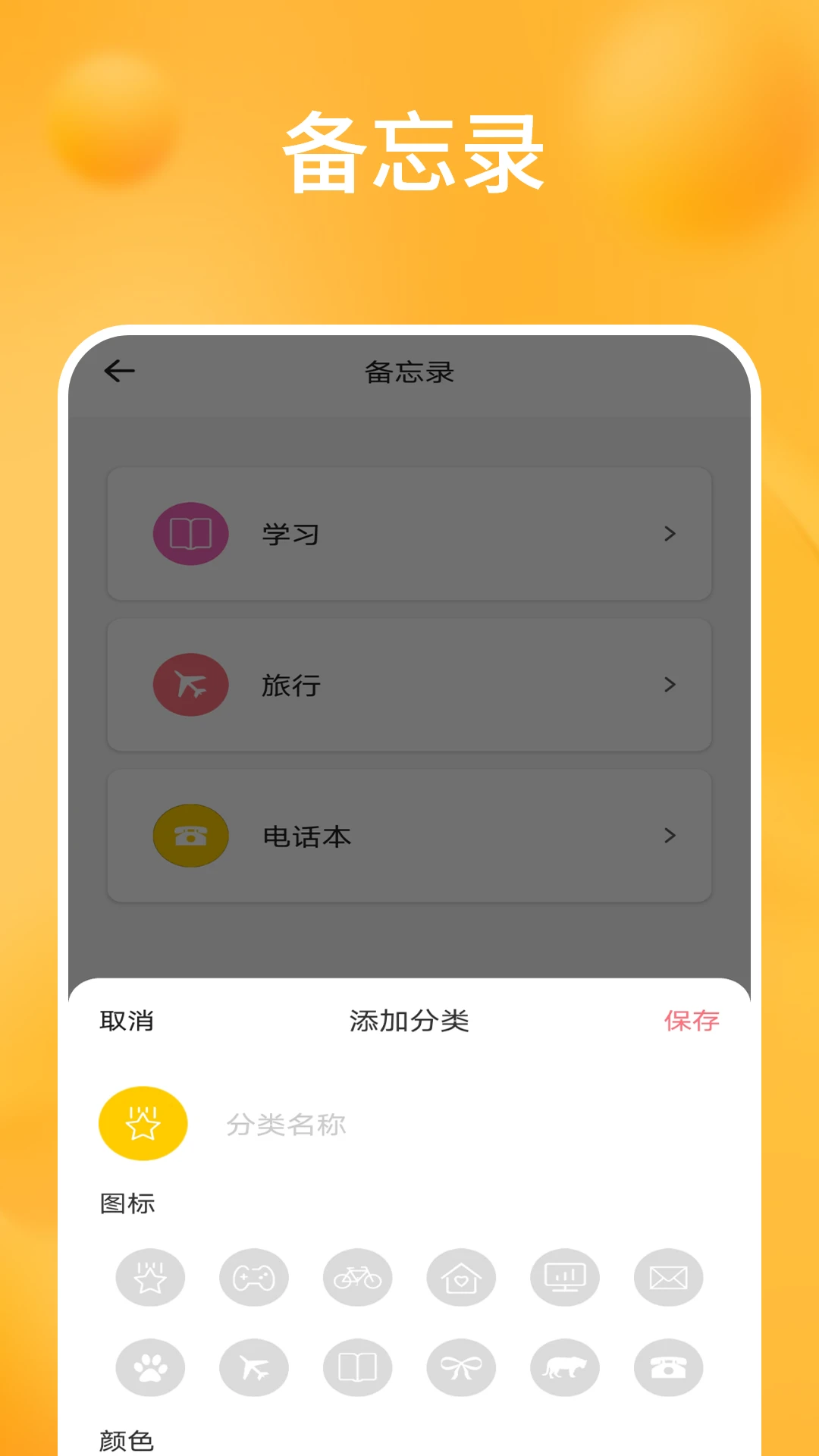 �����ǩ1.0.0 ����������ѹ���
