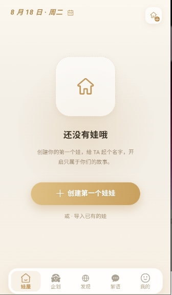 ���ڹ�2.2.4 Ȥζ�罻����