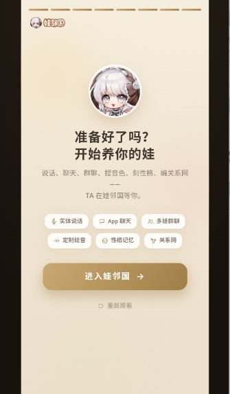 ���ڹ�2.2.4 Ȥζ�罻����