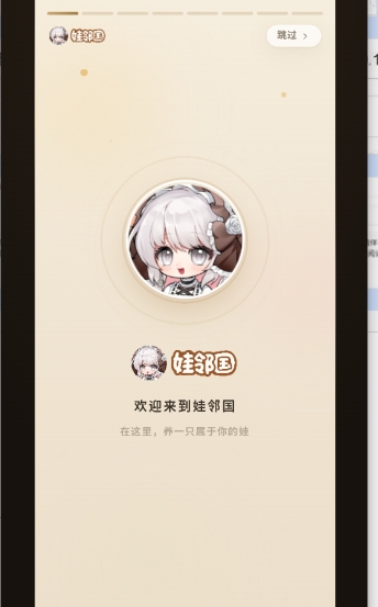 ���ڹ�2.2.4 Ȥζ�罻����