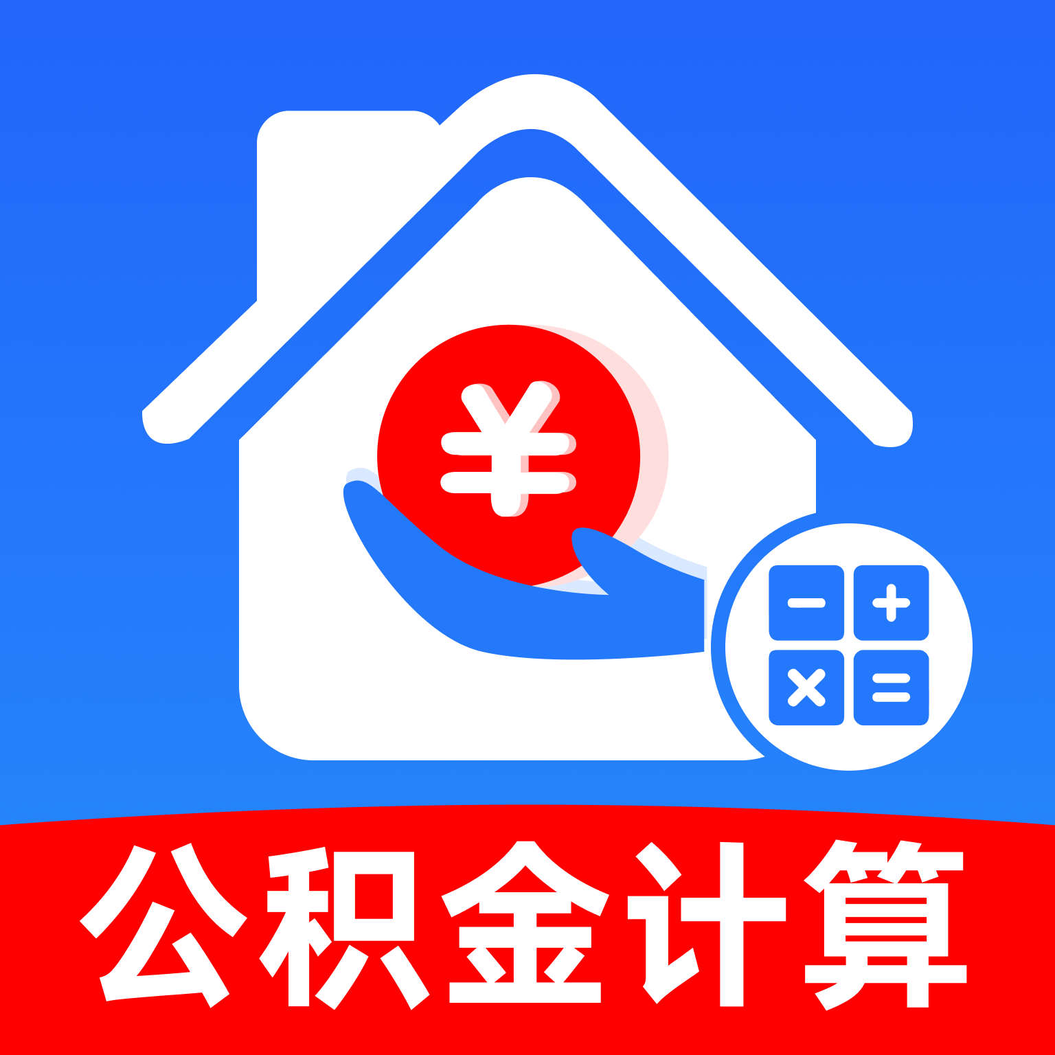 �ֻ�������һ������1.0.1 �����������