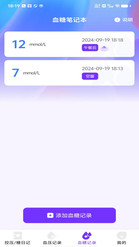 Ѫѹ��34.2.1 ��׼��ѹ����