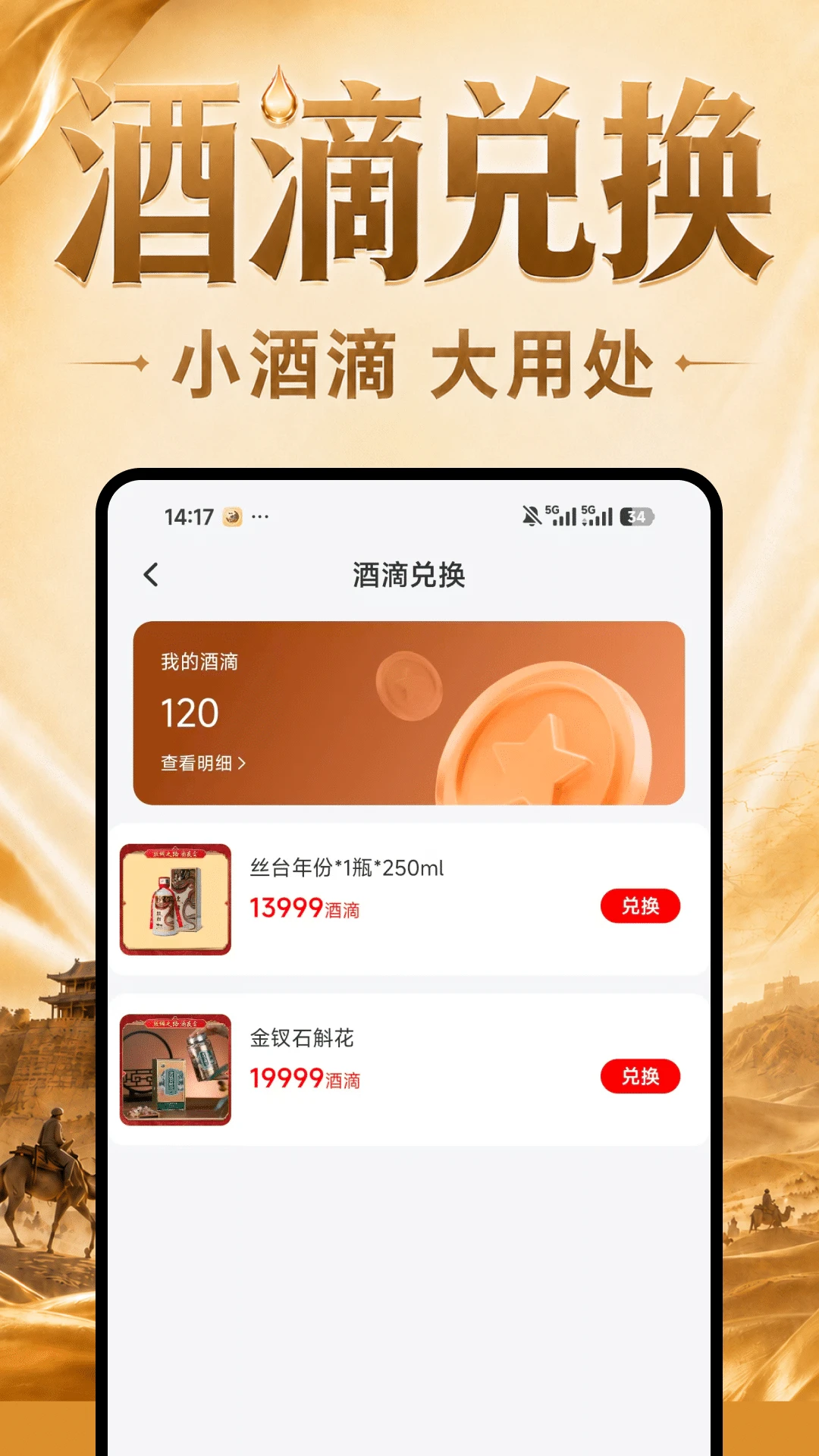 ˿��1.0.8 ���������������