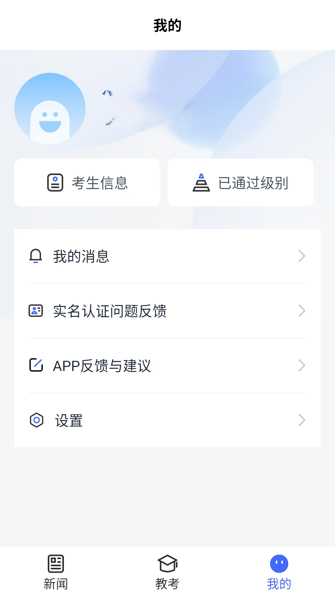 �й��赸����1.1.9 �赸�����ر�