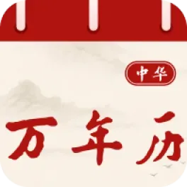 ������ѯ1.2 �ϻ������ղ�ѯ����