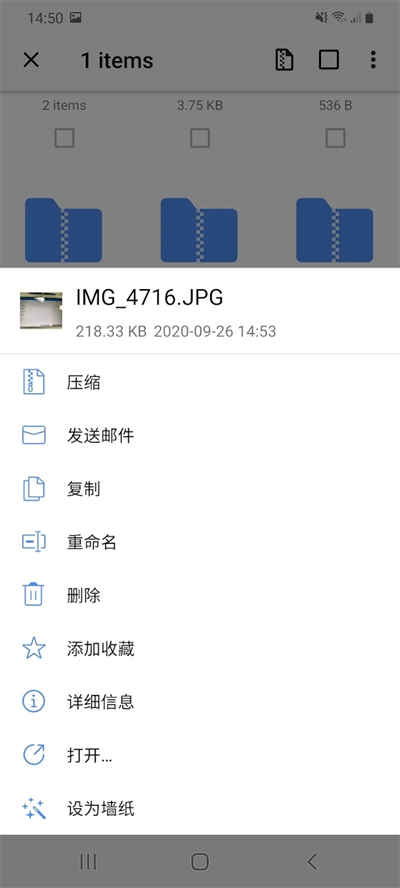 WinZip27.0.15740 ѹ����ѹ����