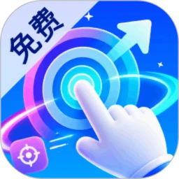 ��������ֻ�������2.0.1 �Զ��������