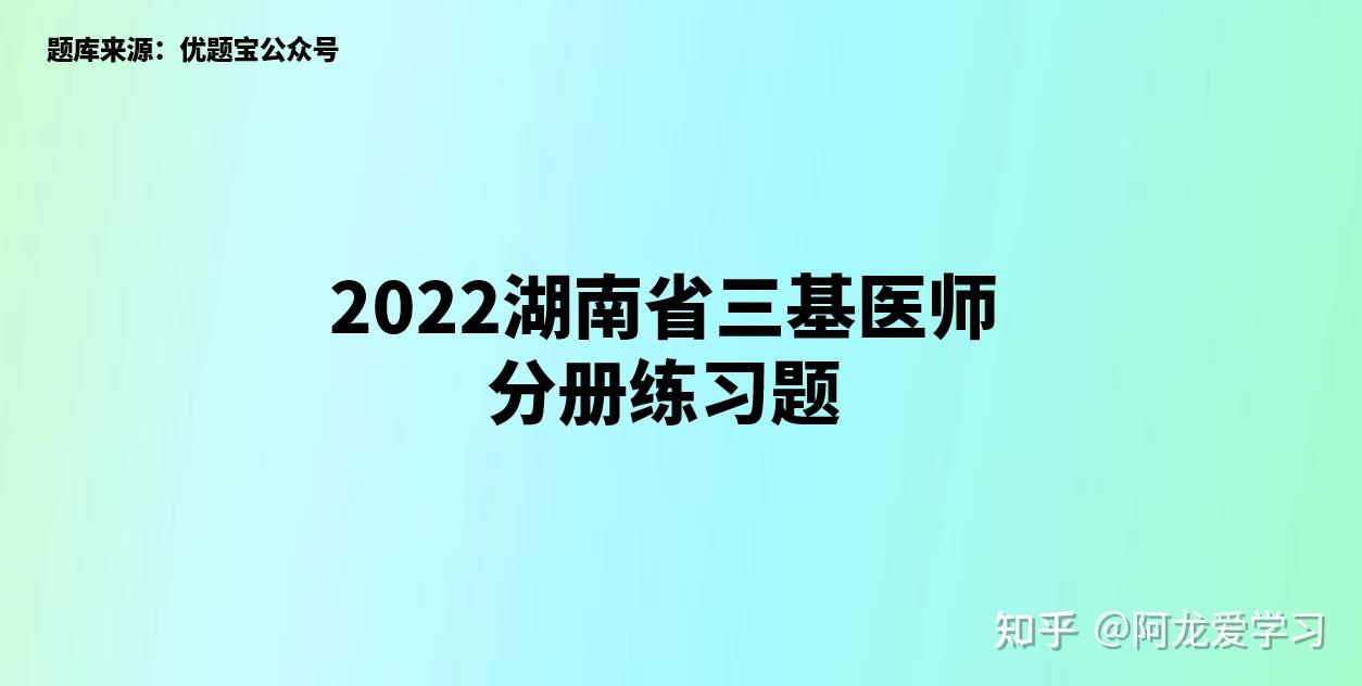 ҽԺ�����������ˢ�⼼���������������