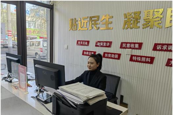 罗庄首发通报便民服务大厅办事流程优化