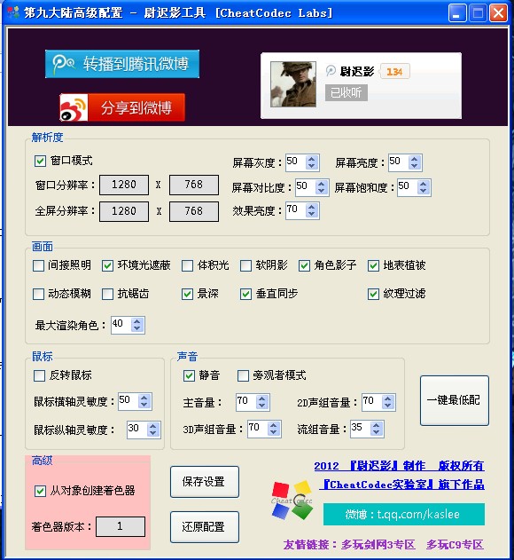�ھŴ�½2026�� ����ð������