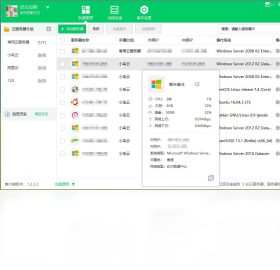 �ư���PC������ ��׿�� Զ������ ����