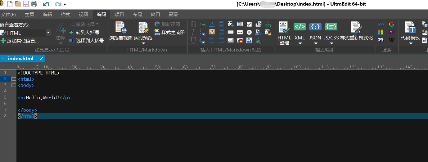 UltraEdit ����Ԥ��ͼ