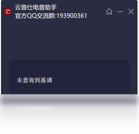 �����˵�����ѯ�� ��׿�� ���������ͼ