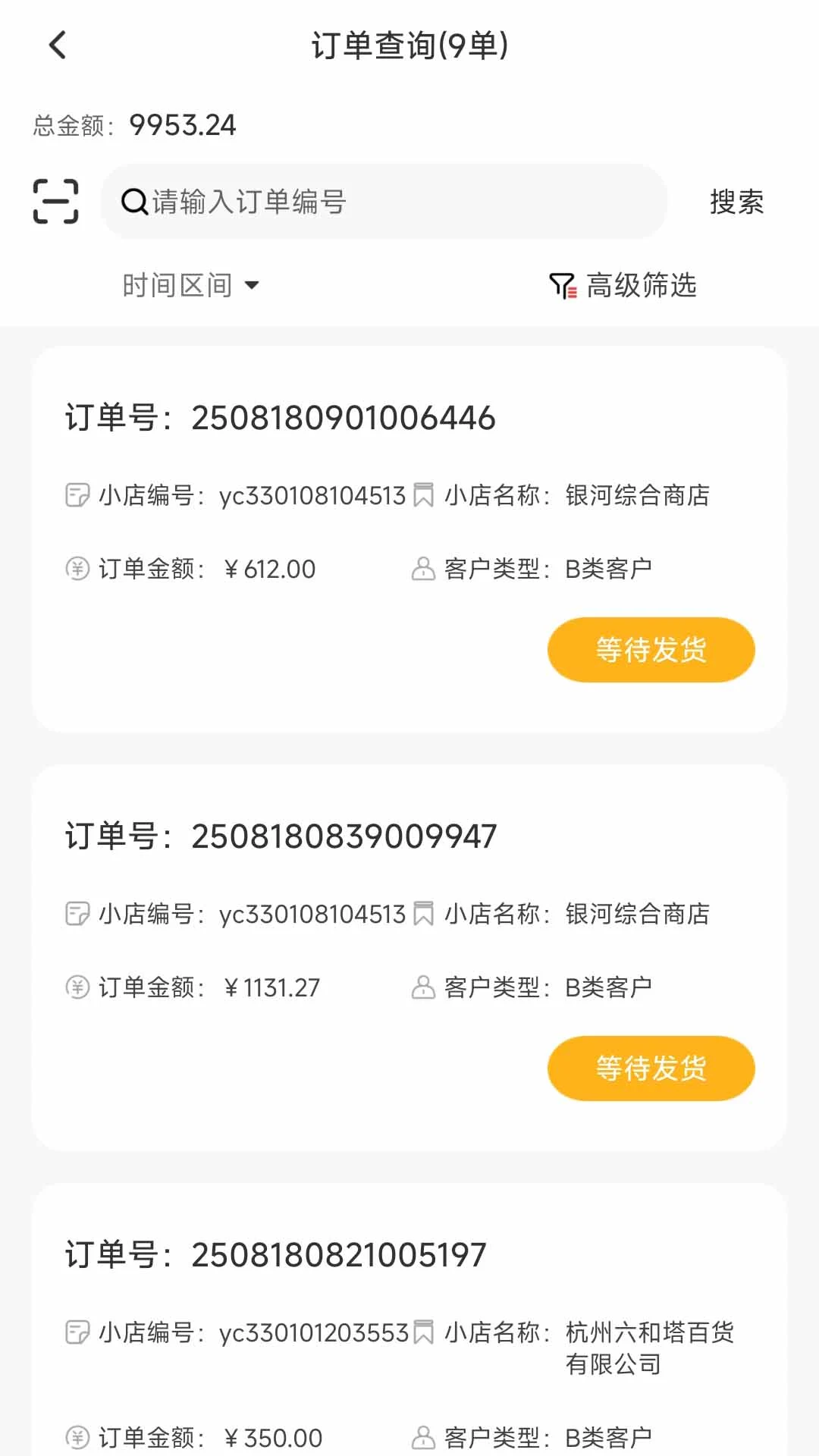 ������1.2.8 ������������