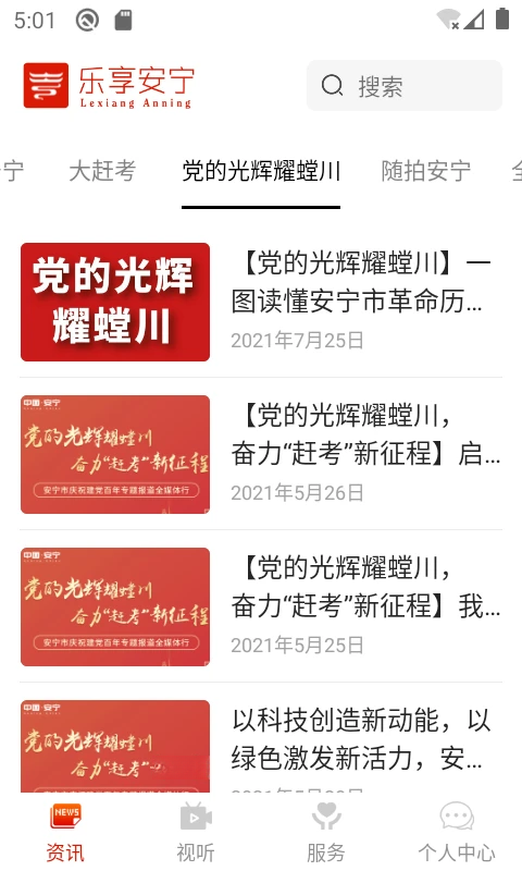 ��������2.0.4 �ǻ������������
