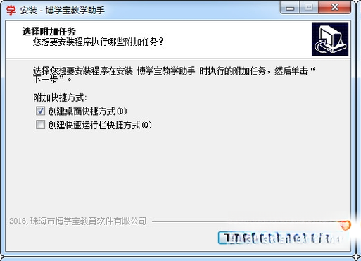 ��ѧ����ѧ����v3.2.1 ��ѧ��Դ��������