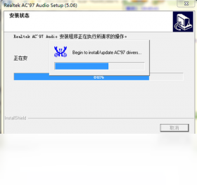 Acer TRAVELMATE 2410ϵ���������� ��װ���� ��׿��