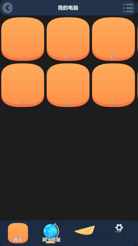 CC�ļ�1.0.0 �ļ���������
