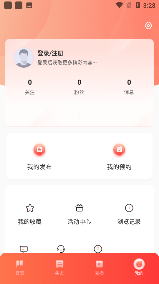 �������뷨���ý��湦��ѡ��չʾ