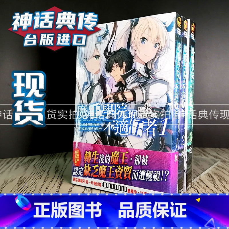 ħ������ѧ�������°��鼮�����Ƽ�ҳ��