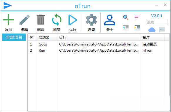 nTrun1.0 ϵͳ�Ż�����