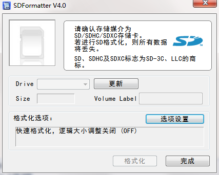 sd���޸����ߴ�ʦ ��׿�� ���������ͼ