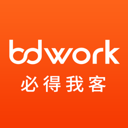 BDworkBD�ֿ��������ּ�¼�͵��˽�ͼ