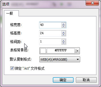 Kong��ɫ������3.2.1 רҵ��