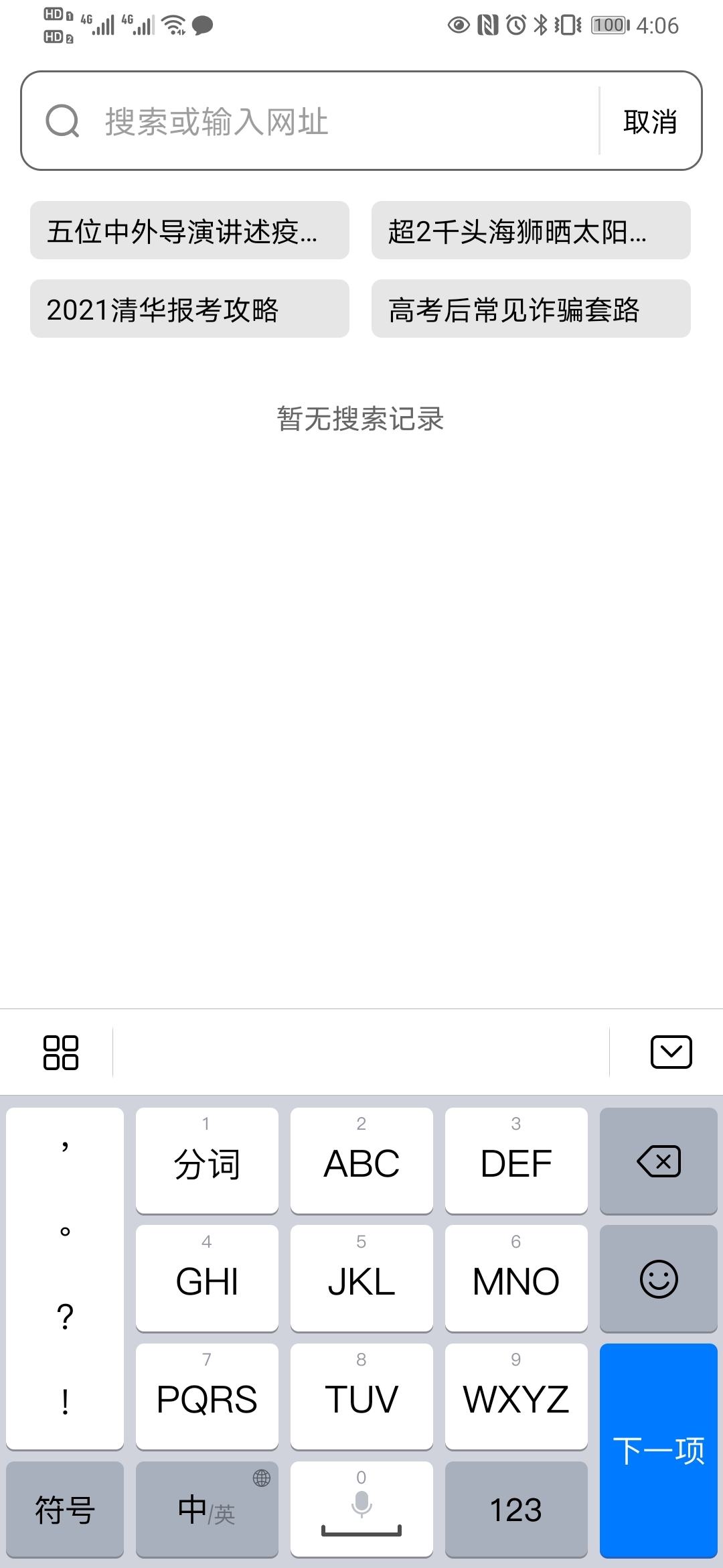 ������v5.5.0 ������������