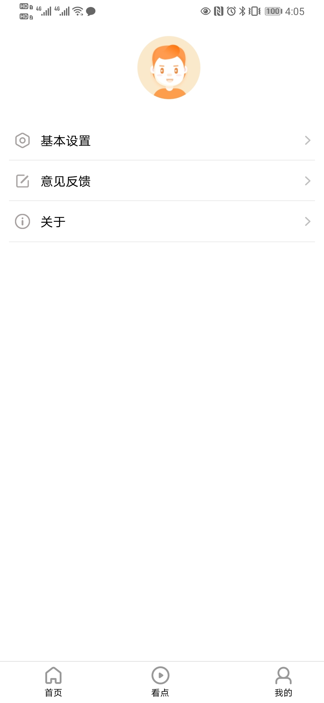 ������v5.5.0 ������������