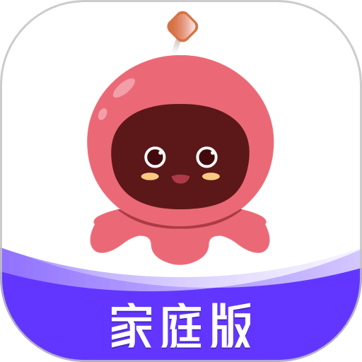 章鱼智汇 安卓版 功能介绍界面截图