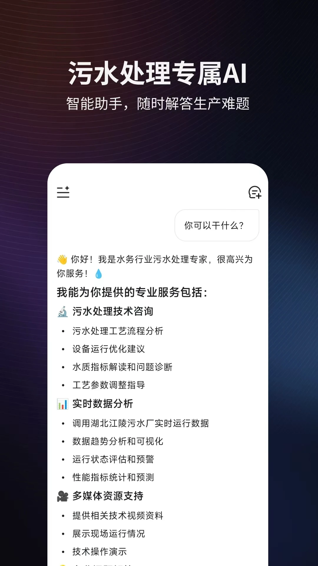 ����AI1.5.0 ��������