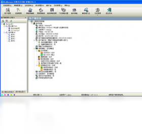 WinManager�ĵ���ȫ����ϵͳ ��׿�� �ͻ�������