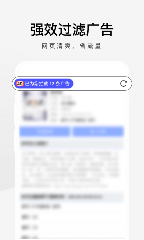 360���������v3.6.0.260 �����ں˰�