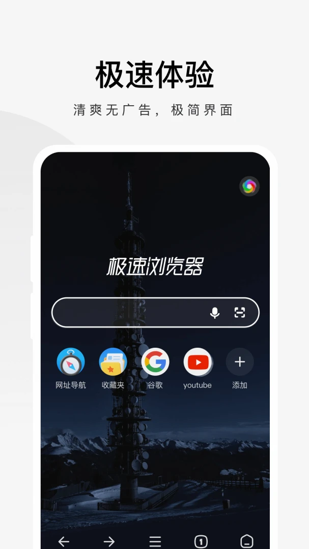 360���������v3.6.0.260 �����ں˰�