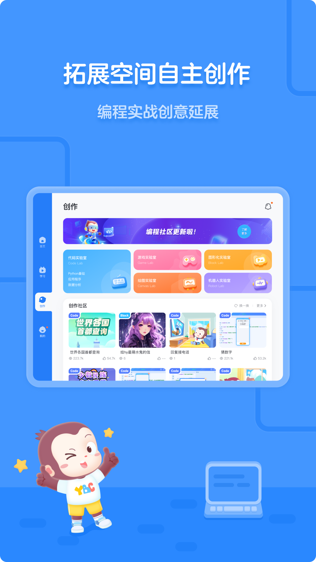 Գ���ƽ��˰�װ���� ��׿iPad�̳�
