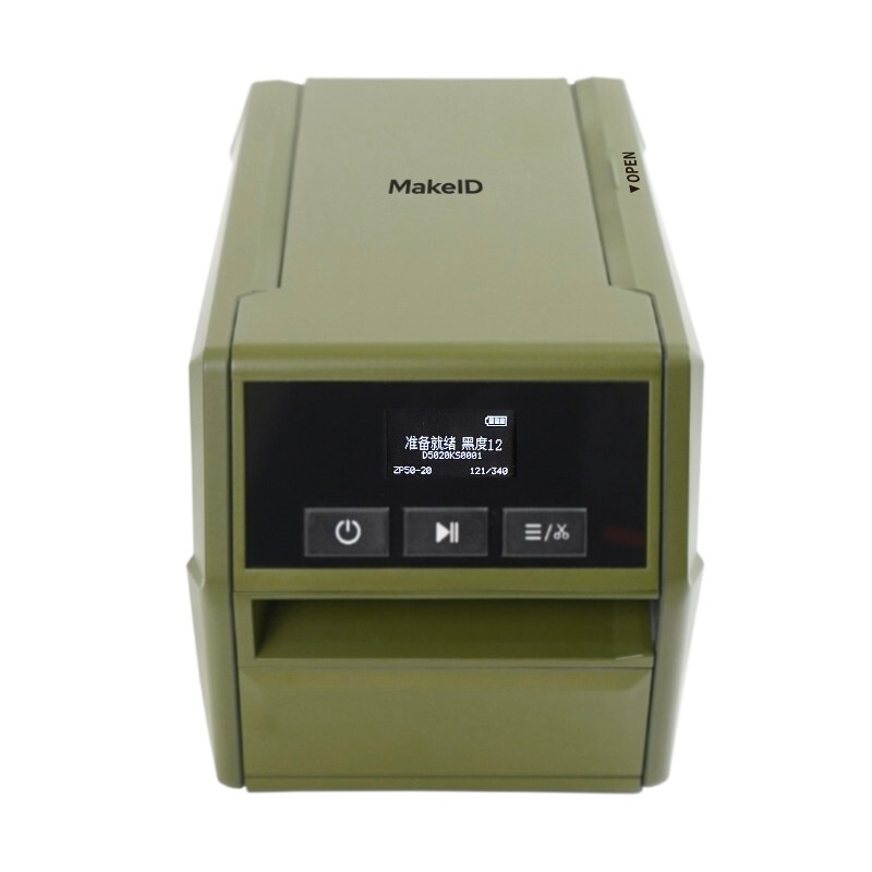 MakeID Label Pro ��ǩ��ӡ�� ���� ��ȱ�� ֵ����
