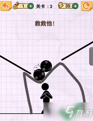 Ū������� ͨ�ع��� ��ȫ ͼƬ