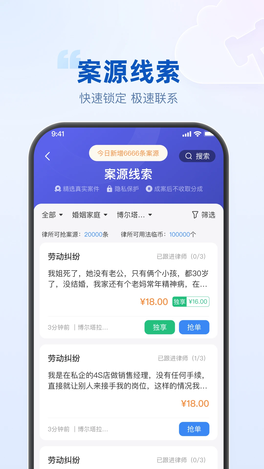 �ɿ���1.2.8 ��Դ����