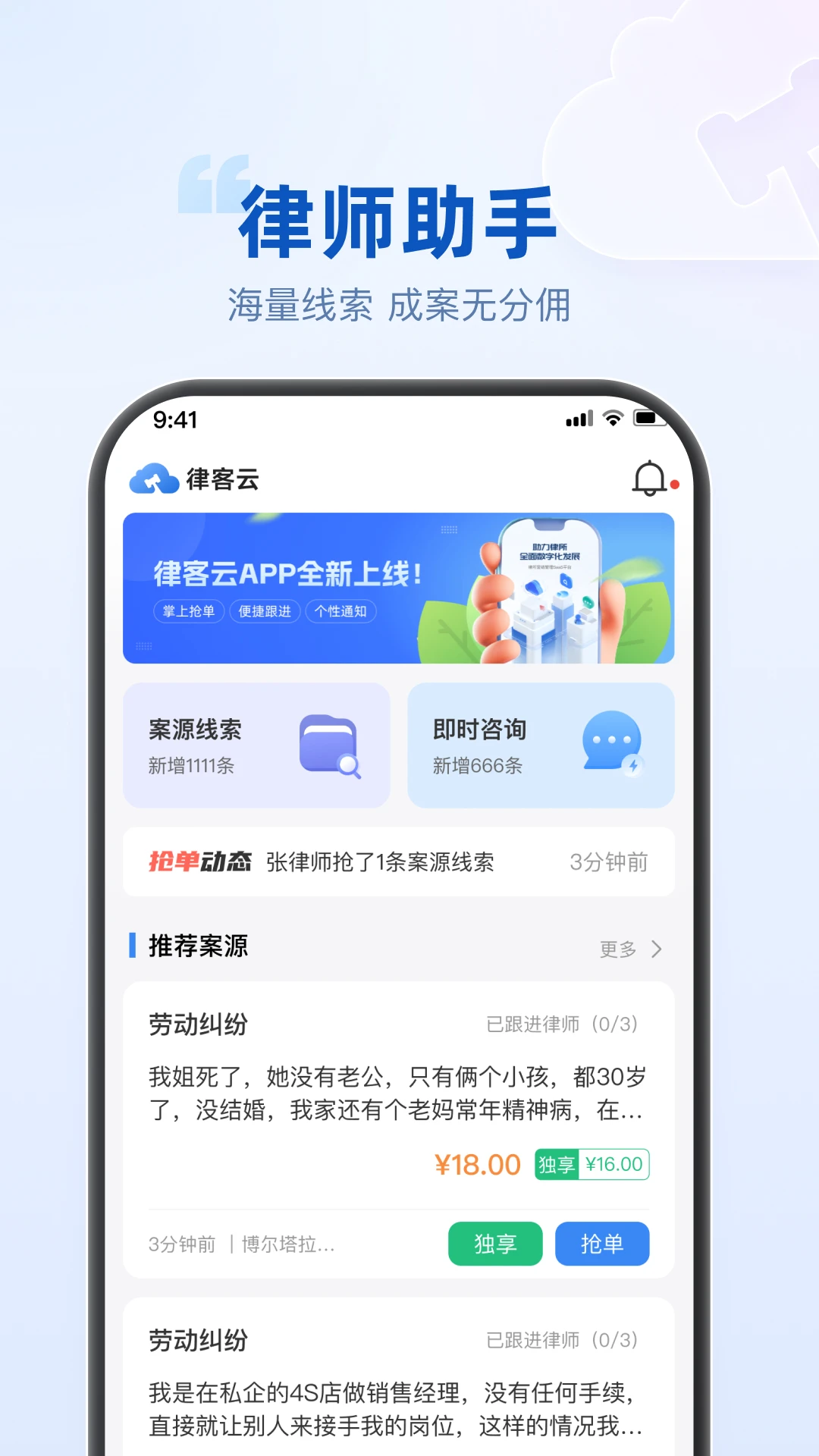 �ɿ���1.2.8 ��Դ����