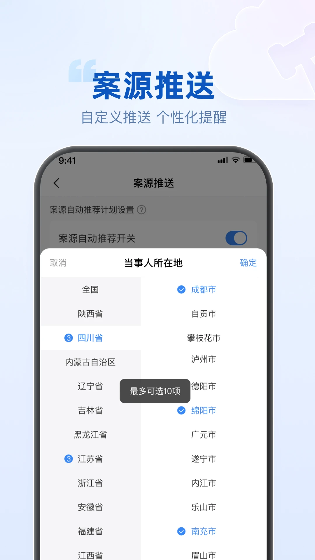 �ɿ���1.2.8 ��Դ����